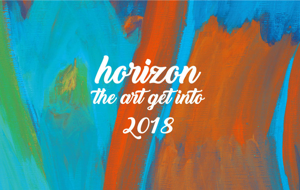 horizon lineup 2018